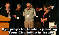 teen challenge Israel
